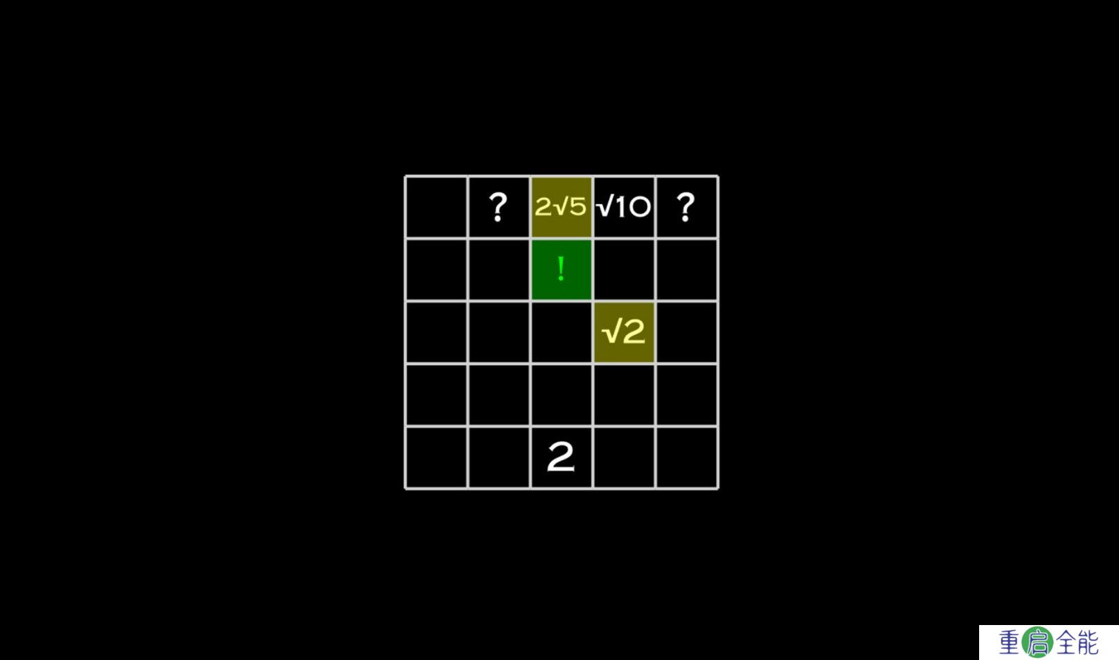 《14种扫雷变体2》6月14日发售 Steam支持试玩