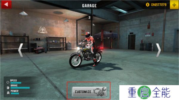 ride4
