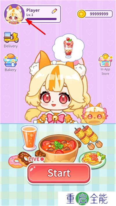 史莱姆拉面达人