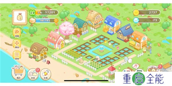 角落萌宠农场手机版