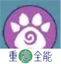 遇见龙2