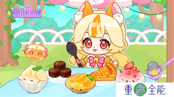 史莱姆拉面达人