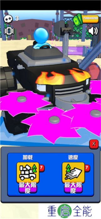 僵尸收割机手机版