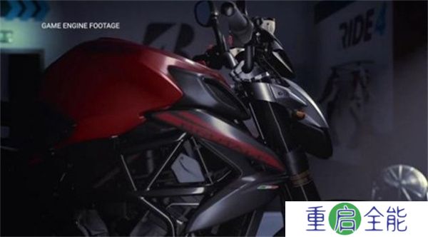 ride4