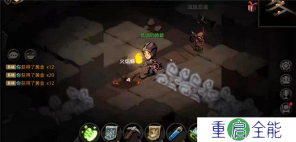 贪婪洞窟2手机汉化版