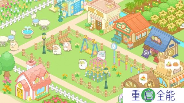 角落萌宠农场手机版