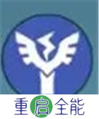遇见龙2