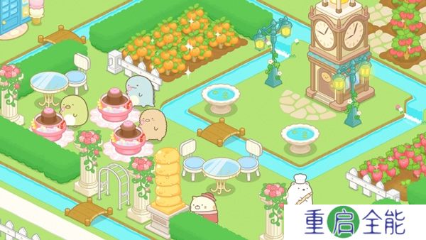 角落萌宠农场手机版