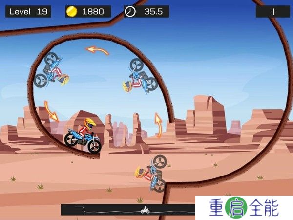 极限飞车手机版