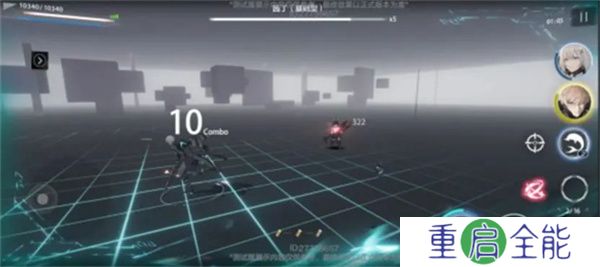 战双帕弥什2025