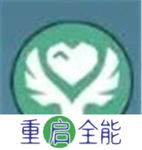 遇见龙2