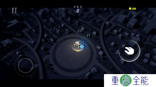 黑暗晶核手机版