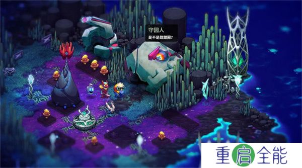 崩溃大陆2正式版