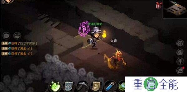 贪婪洞窟2手机汉化版