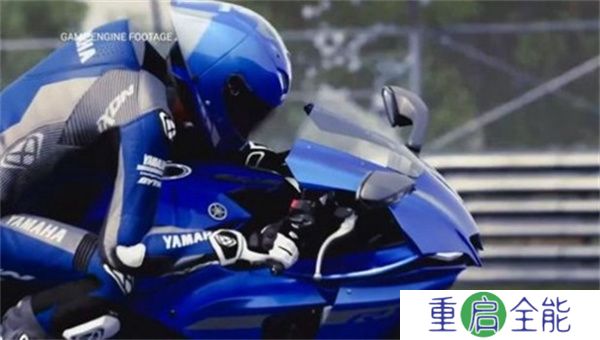 ride4