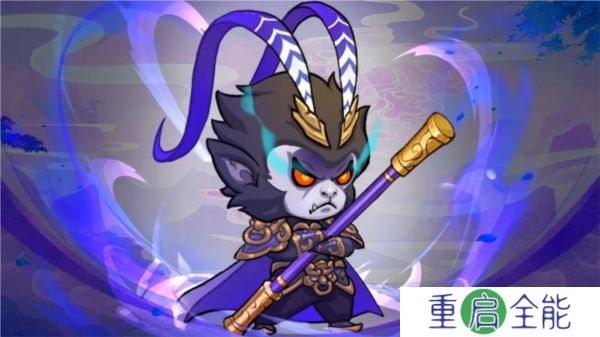 猴哥快跑安卓版