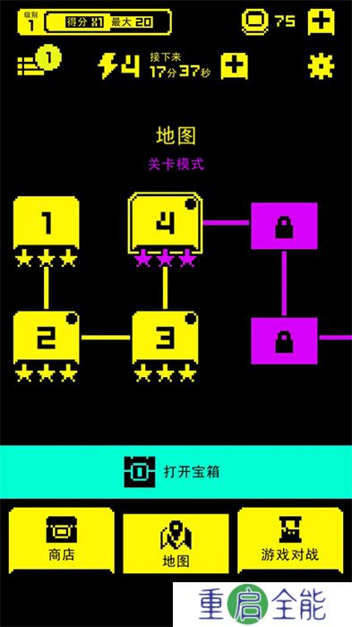 假面古墓手机版