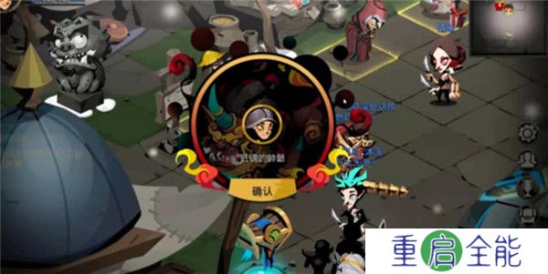 贪婪洞窟2手机汉化版
