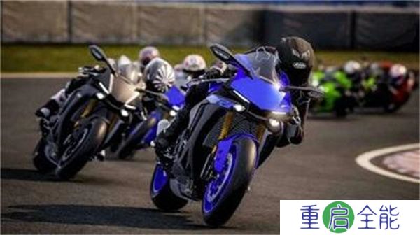 ride4