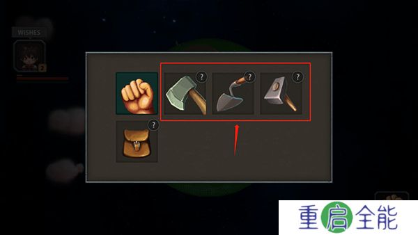 安卓版小王子的星球