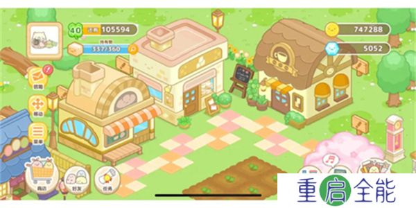 角落萌宠农场手机版