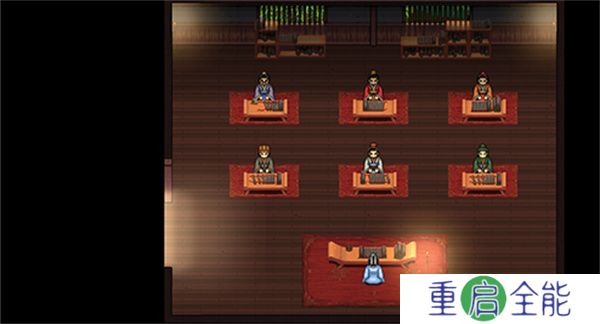 建安外史