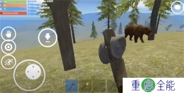 失控进化手游