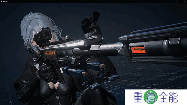 镭明闪击