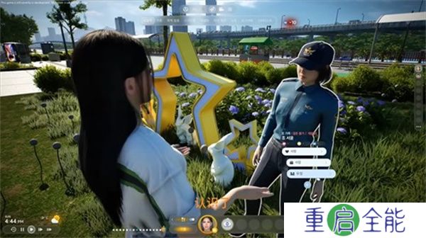 inZOI模拟人生