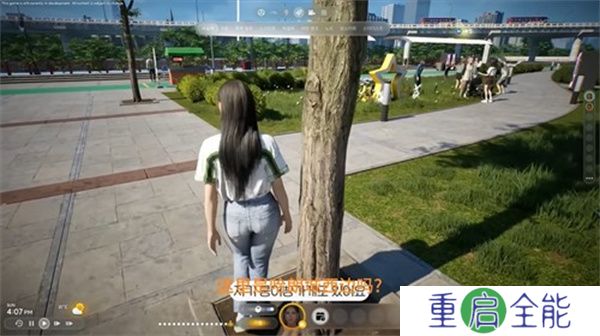 inZOI模拟人生