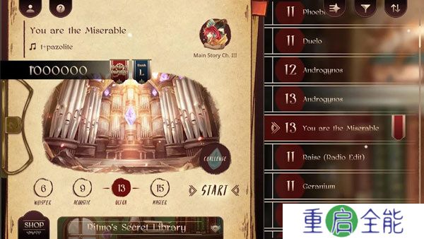 拉诺塔手游手机版