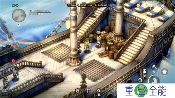 棕色尘埃2手游版