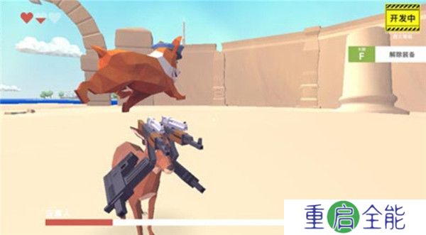 鹿模拟器中文版