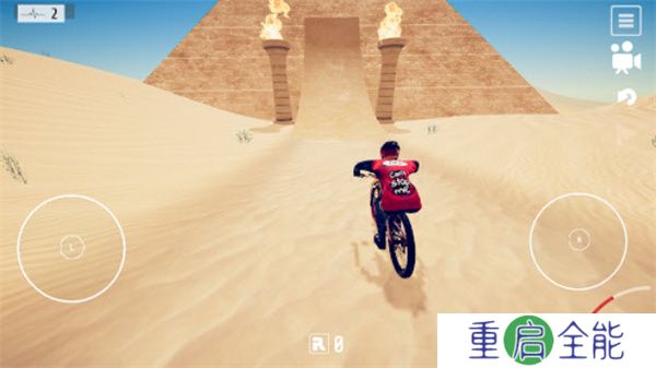 Descenders