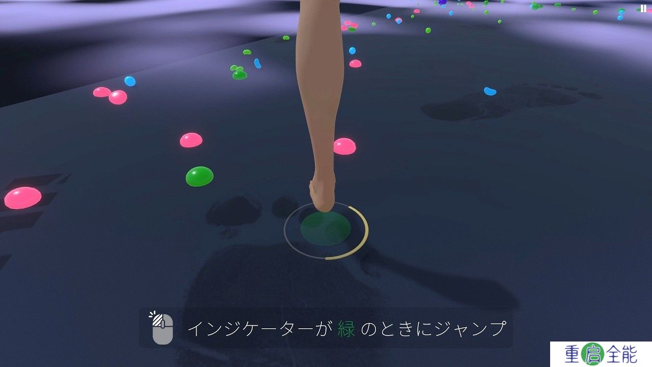 《Midsummer Leg