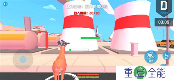鹿模拟器中文版