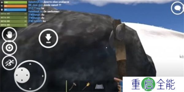 失控进化手游