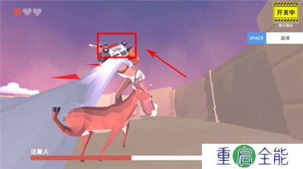 鹿模拟器中文版