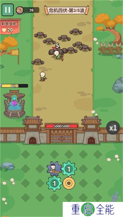 插齿难飞小游戏