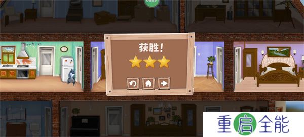 拆家整蛊猫中文版