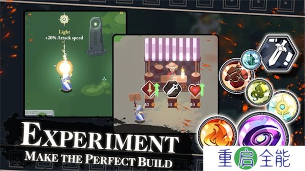 漫无止境汉化版