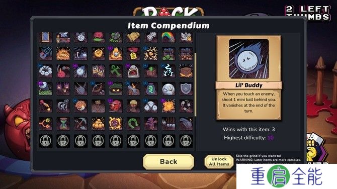 《Rack and Slay》登陆Steam 撞球肉鸽地牢探险