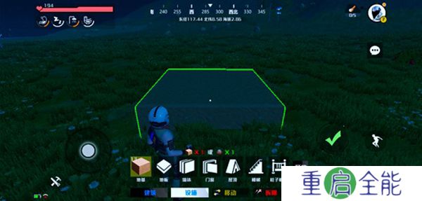 创造吧我们的星球中文版