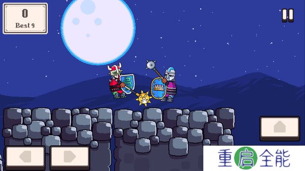 骑士大乱斗