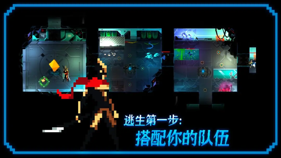 无尽地下城安卓