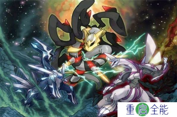 口袋妖怪日月宝石