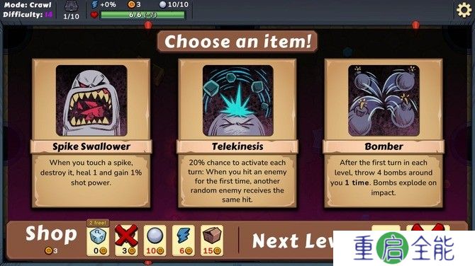 《Rack and Slay》登陆Steam 撞球肉鸽地牢探险