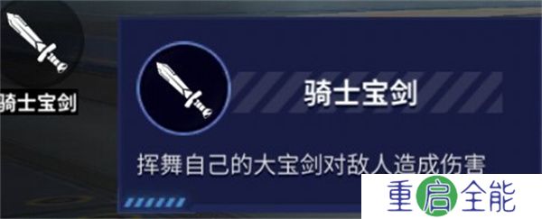 枪神对决下载