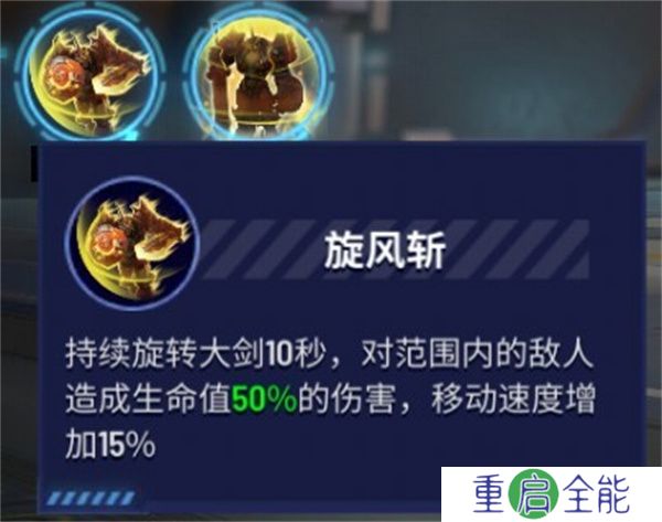 枪神对决下载