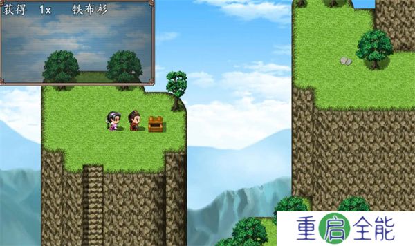 哪吒之伏魔三太子